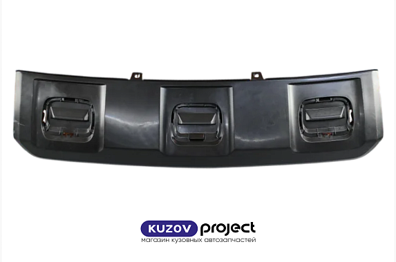 Бампер задний нижняя часть Haval Dargo 2022- (Китай)