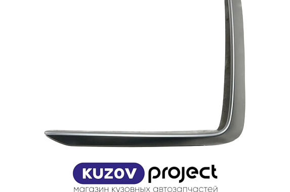 Молдинг оправы противотуманной фары правая Exeed TXL 2020-2024 (Китай)