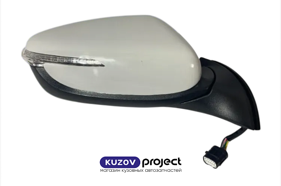 Зеркало правое 8к электро/подогрев/автоскладывание/указатель поворота Kia Cerato 2013-2016  (Китай)